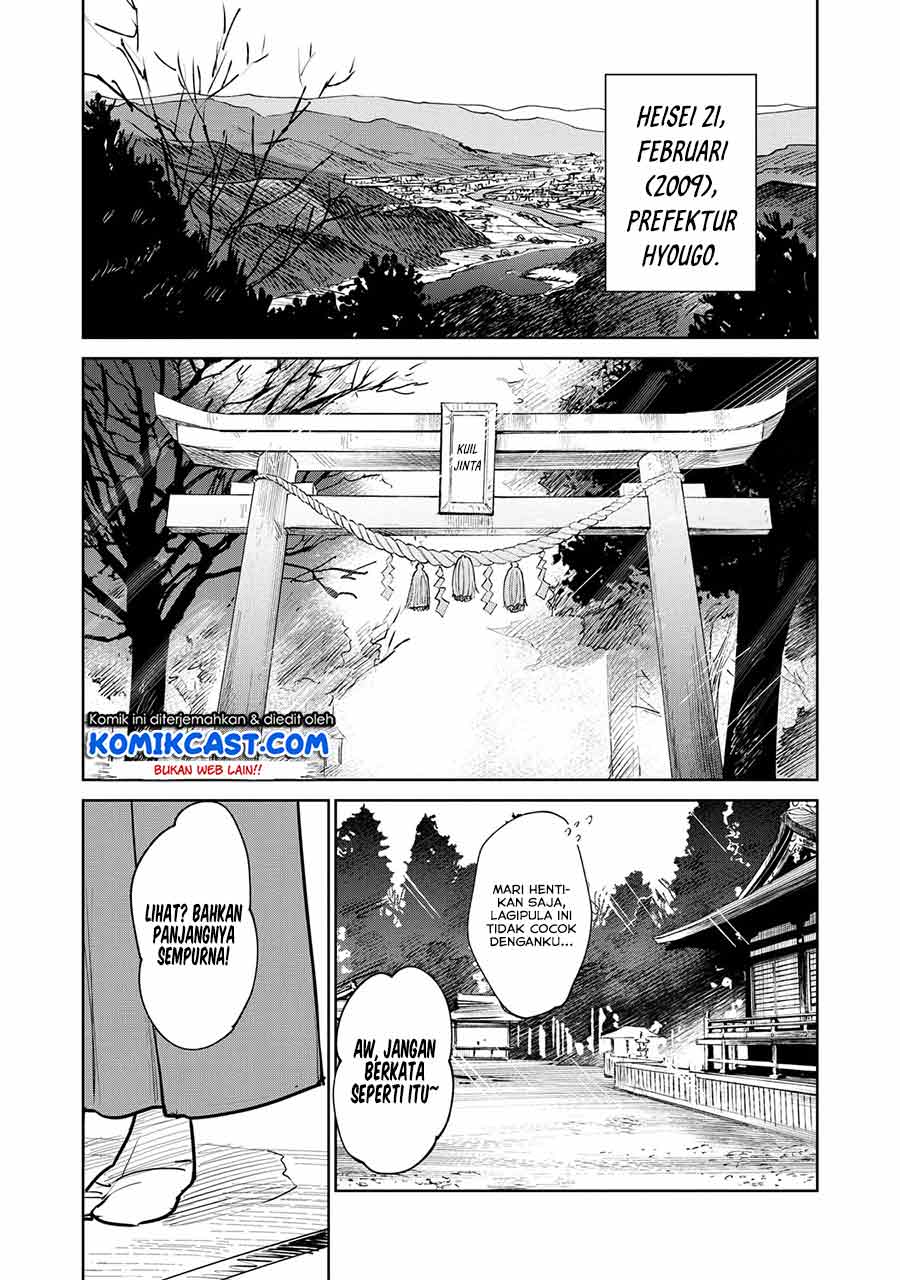 Chapter 1.1 - halaman 4