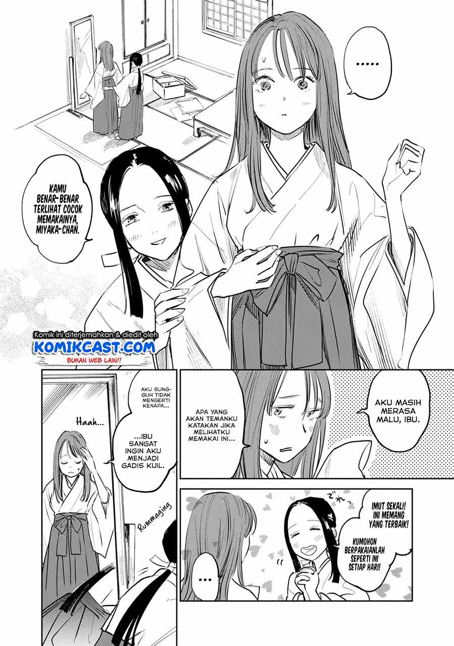 Chapter 1.1 - halaman 5