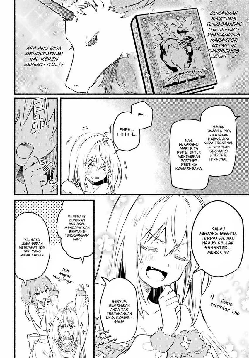 Chapter 4 - halaman 17