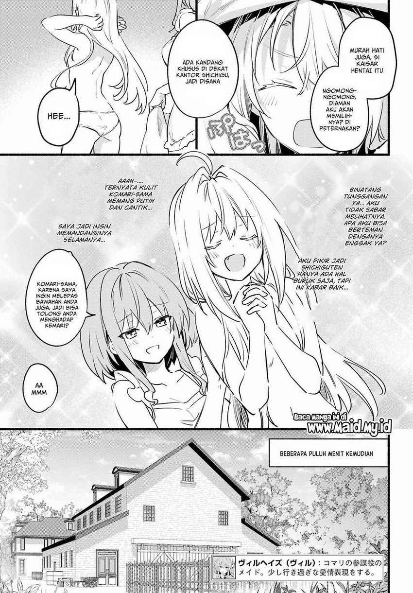 Chapter 4 - halaman 18