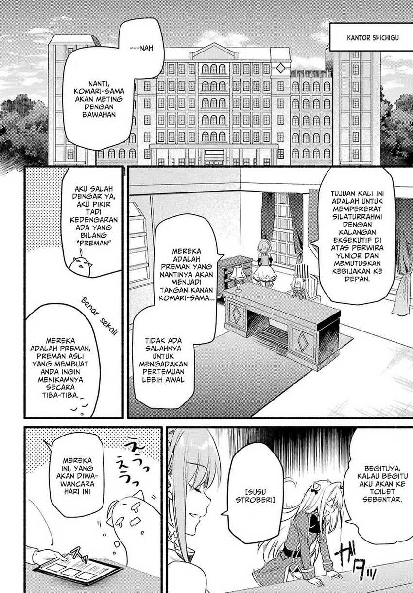 Chapter 3 - halaman 20