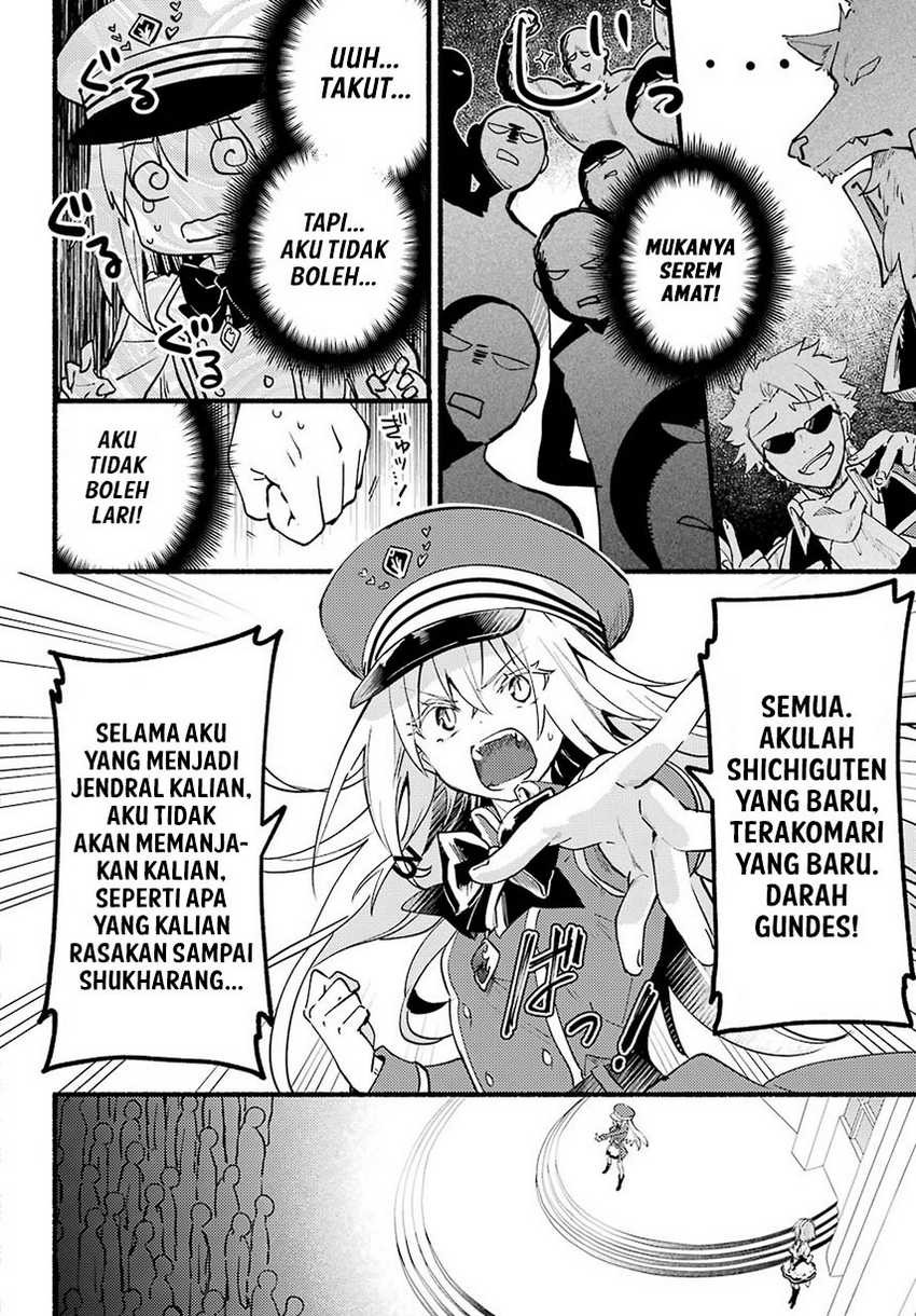 Chapter 2 - halaman 17