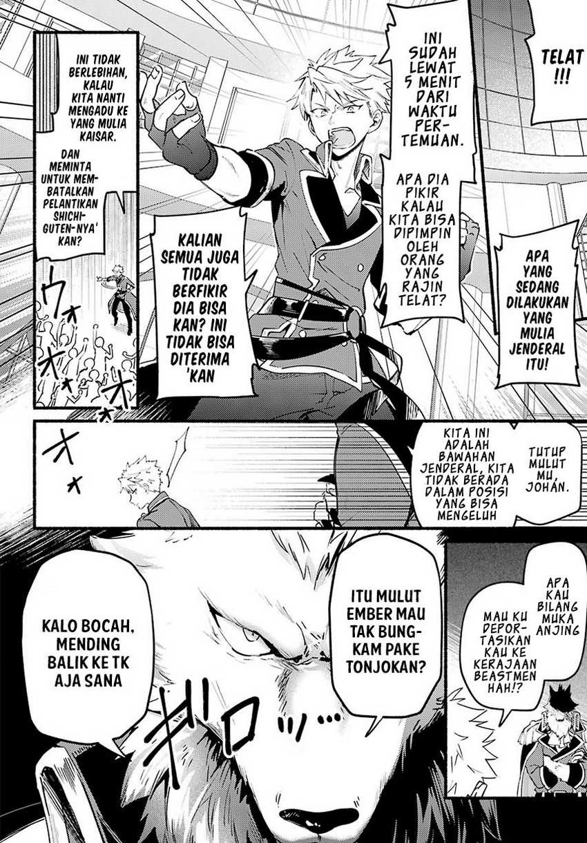 Chapter 2 - halaman 5