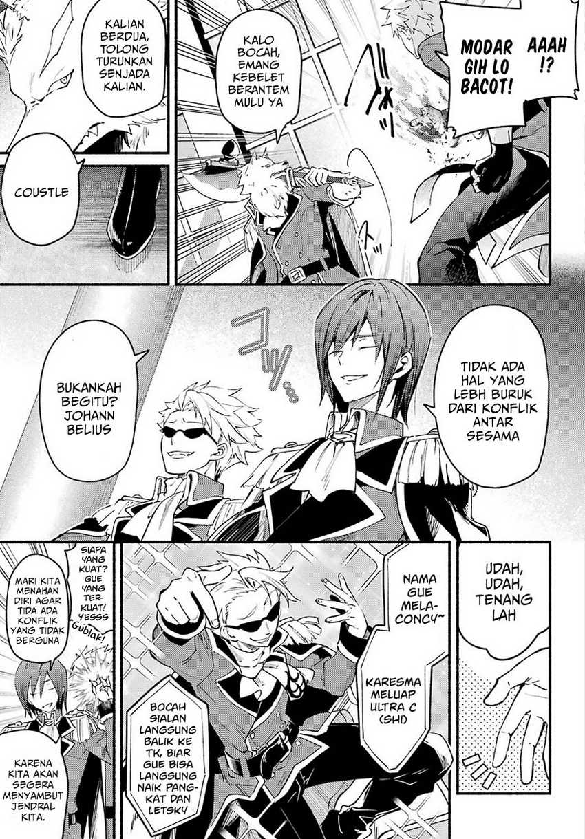 Chapter 2 - halaman 6