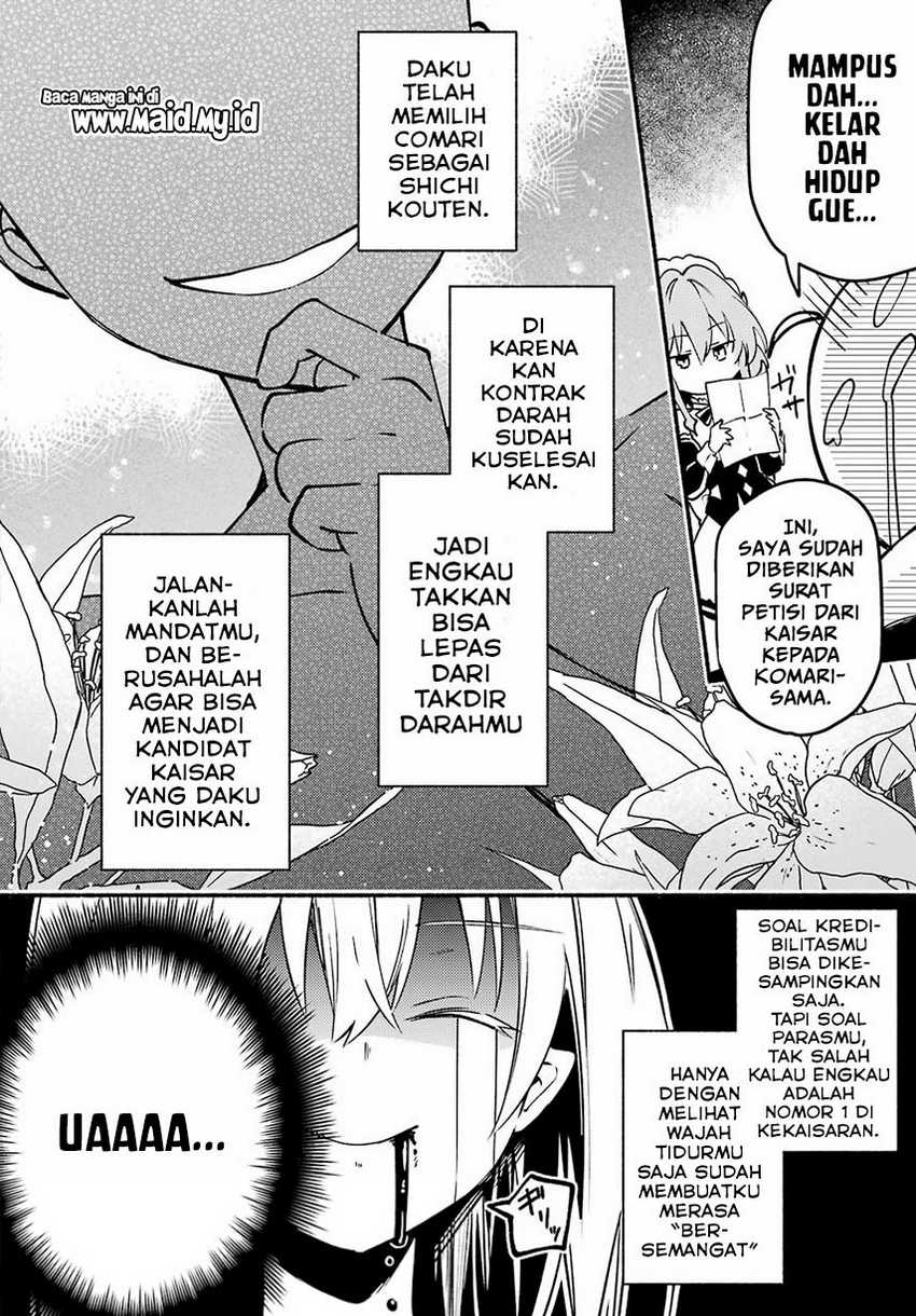 Chapter 1 - halaman 17