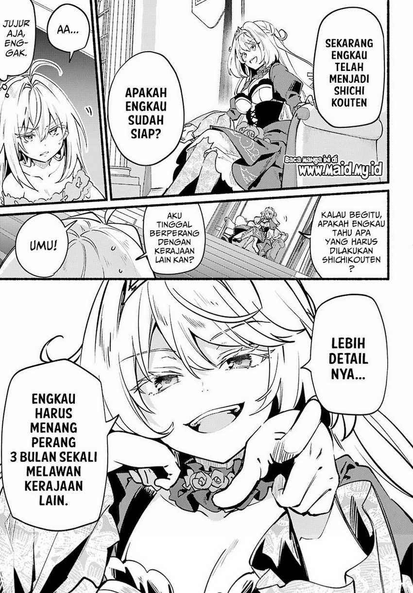 Chapter 1 - halaman 26