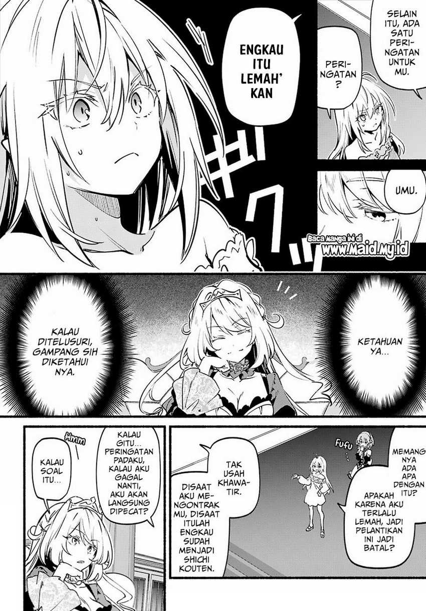 Chapter 1 - halaman 27