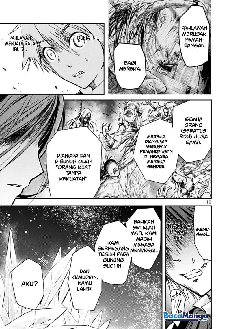 Chapter 1.2 - halaman 12