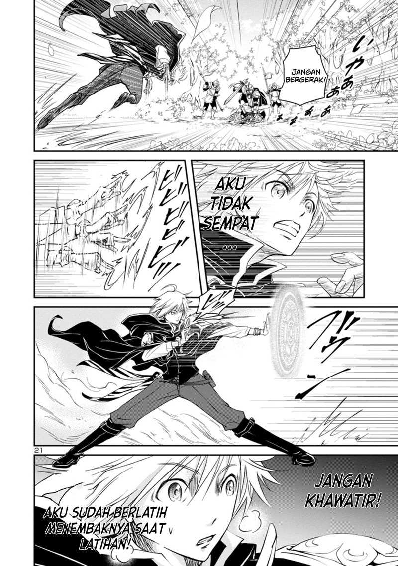 Chapter 1.2 - halaman 23