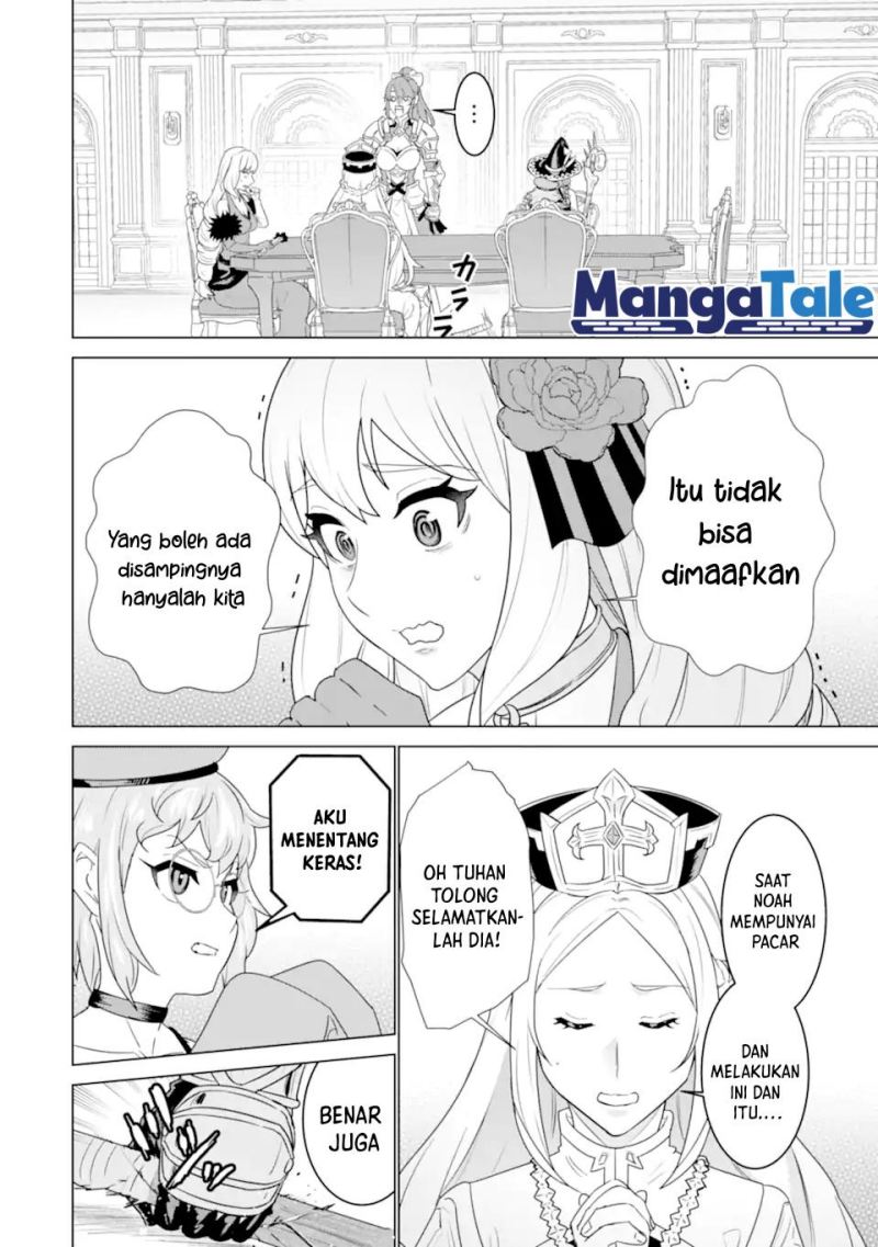 Chapter 3.2 - halaman 17