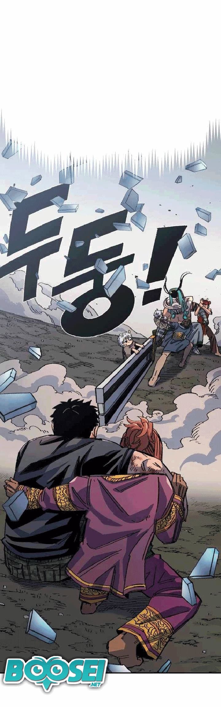 Chapter 53 - halaman 4
