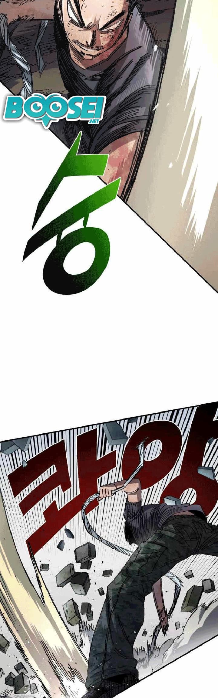 Chapter 53 - halaman 37