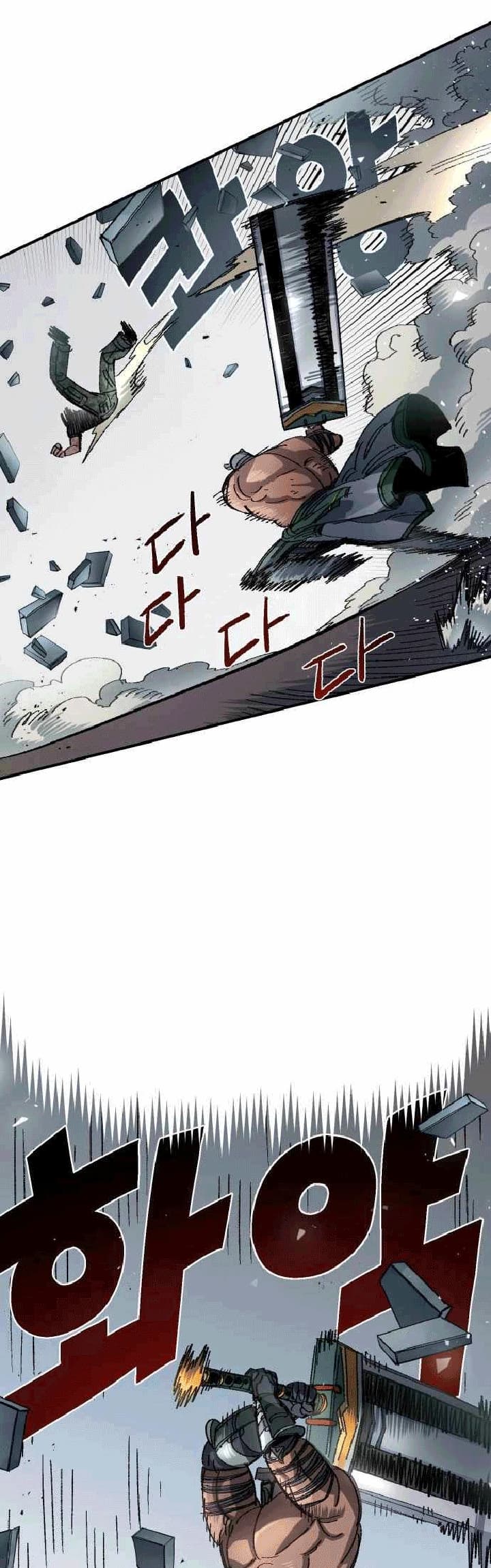 Chapter 53 - halaman 41