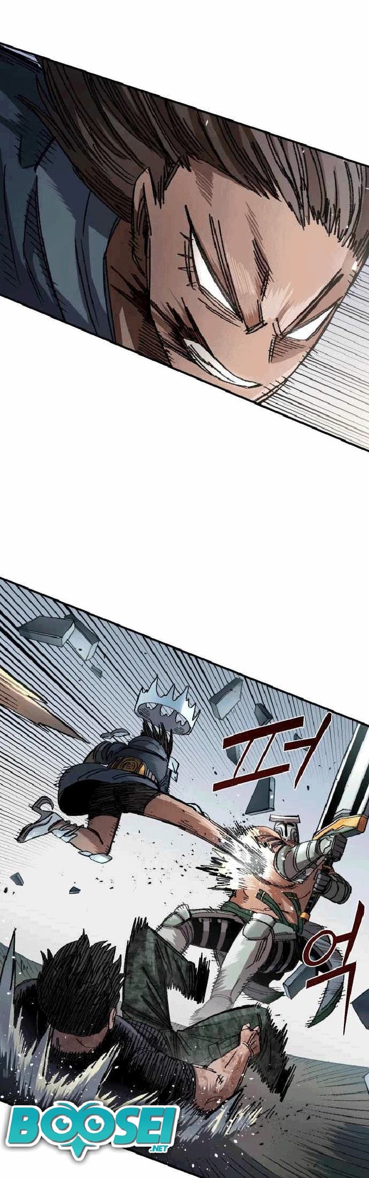 Chapter 53 - halaman 43