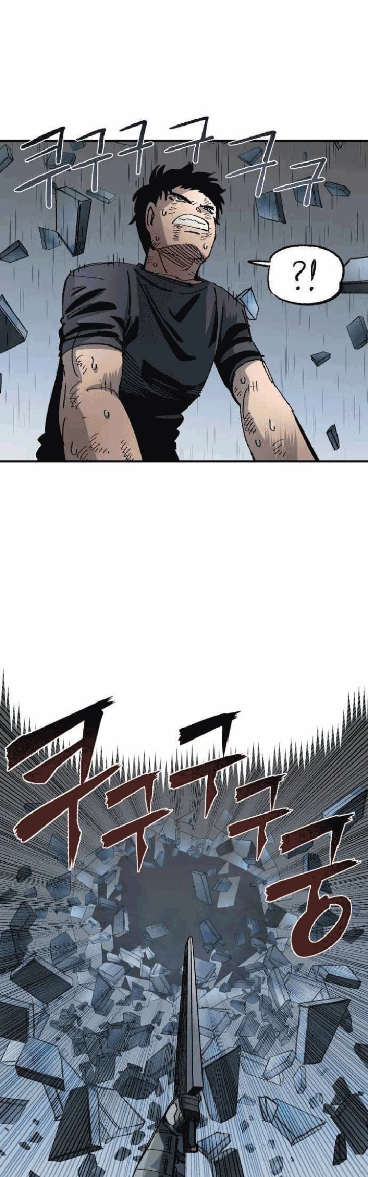Chapter 53 - halaman 54