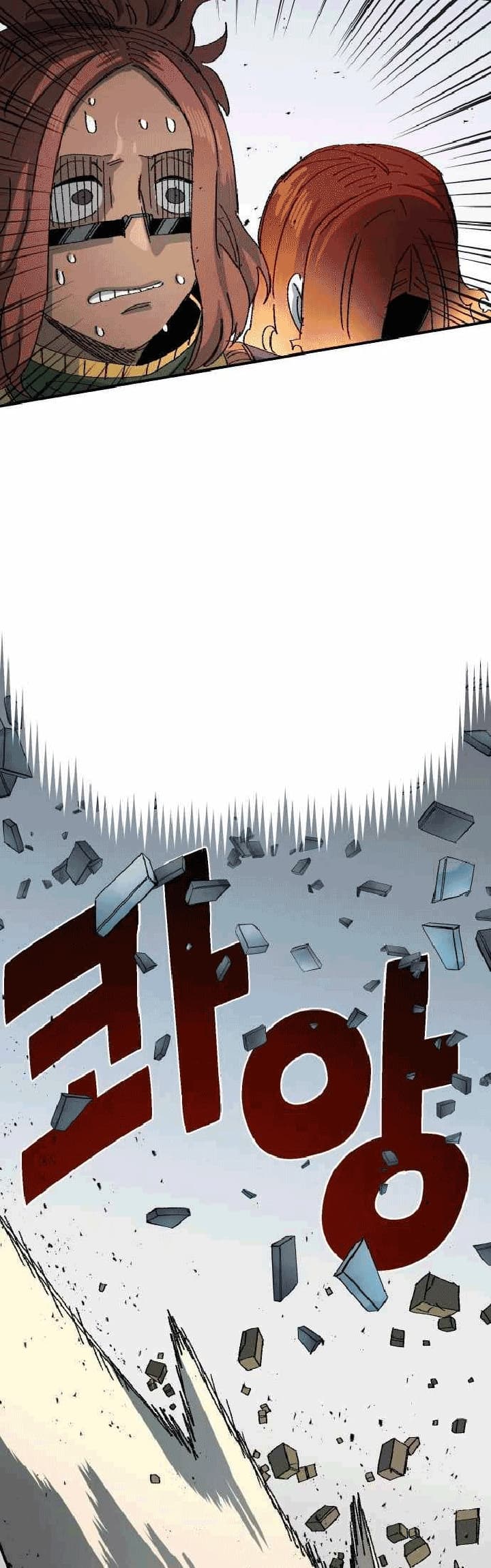 Chapter 53 - halaman 61