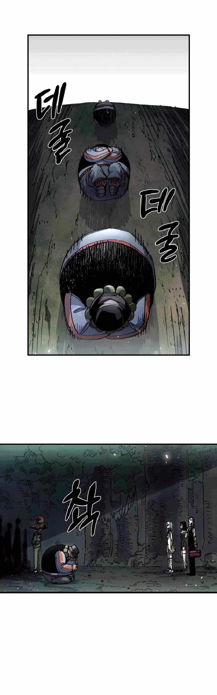 Chapter 52 - halaman 27