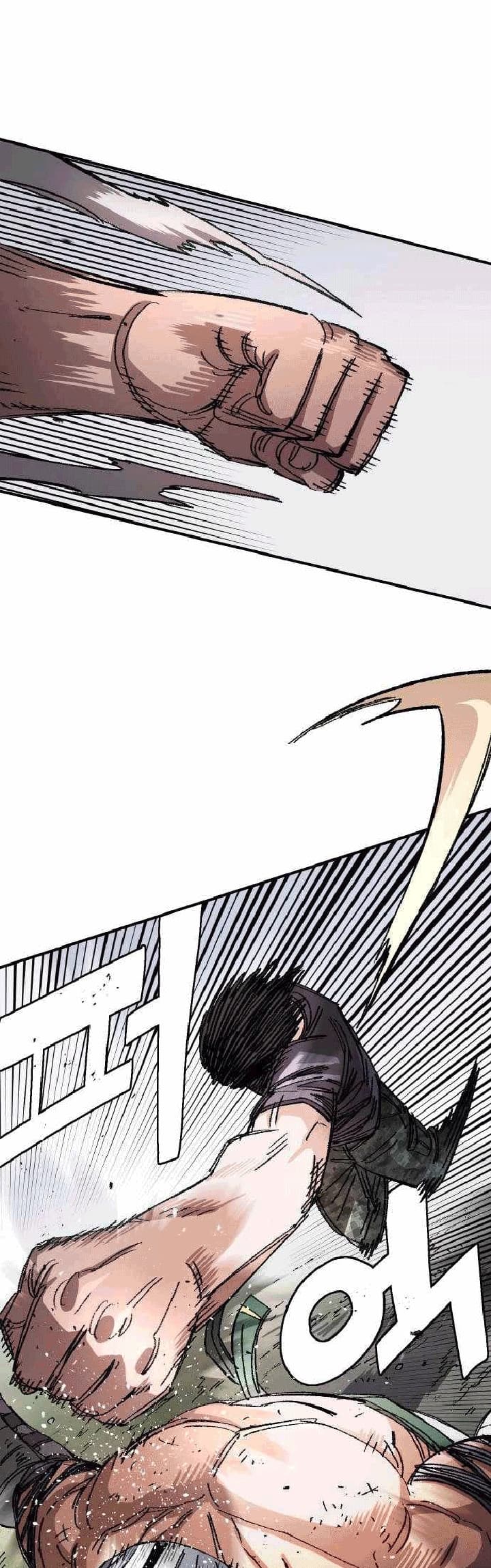 Chapter 52 - halaman 32