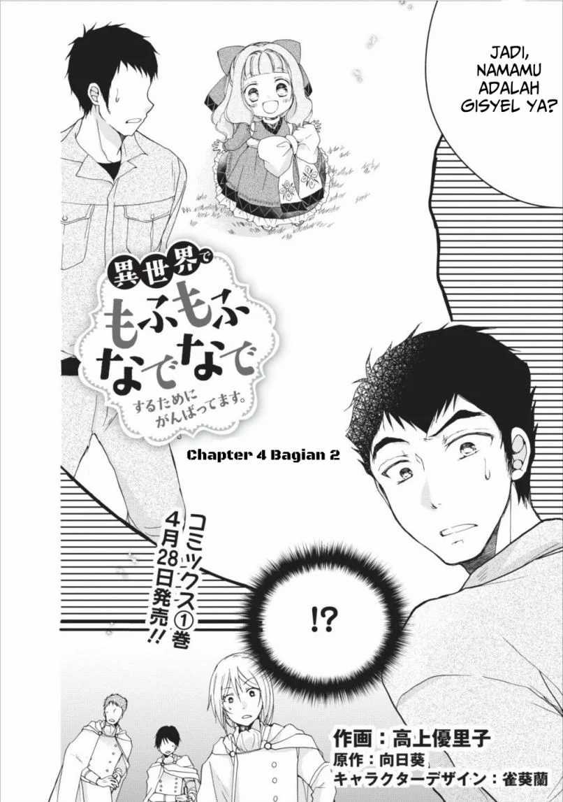 Chapter 4.2 - halaman 4