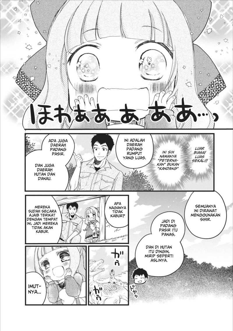 Chapter 4.1 - halaman 17