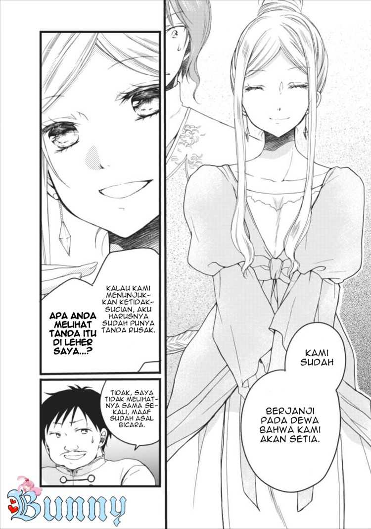 Chapter 3 - halaman 30