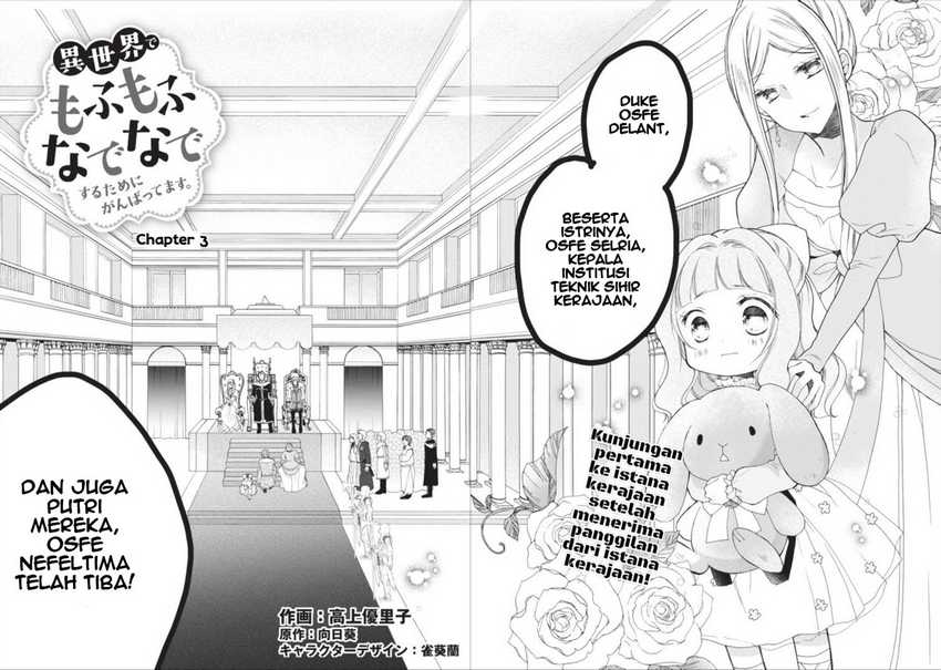 Chapter 3 - halaman 4