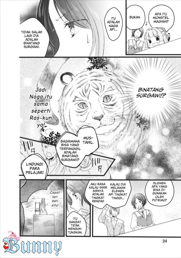 Chapter 2 - halaman 25