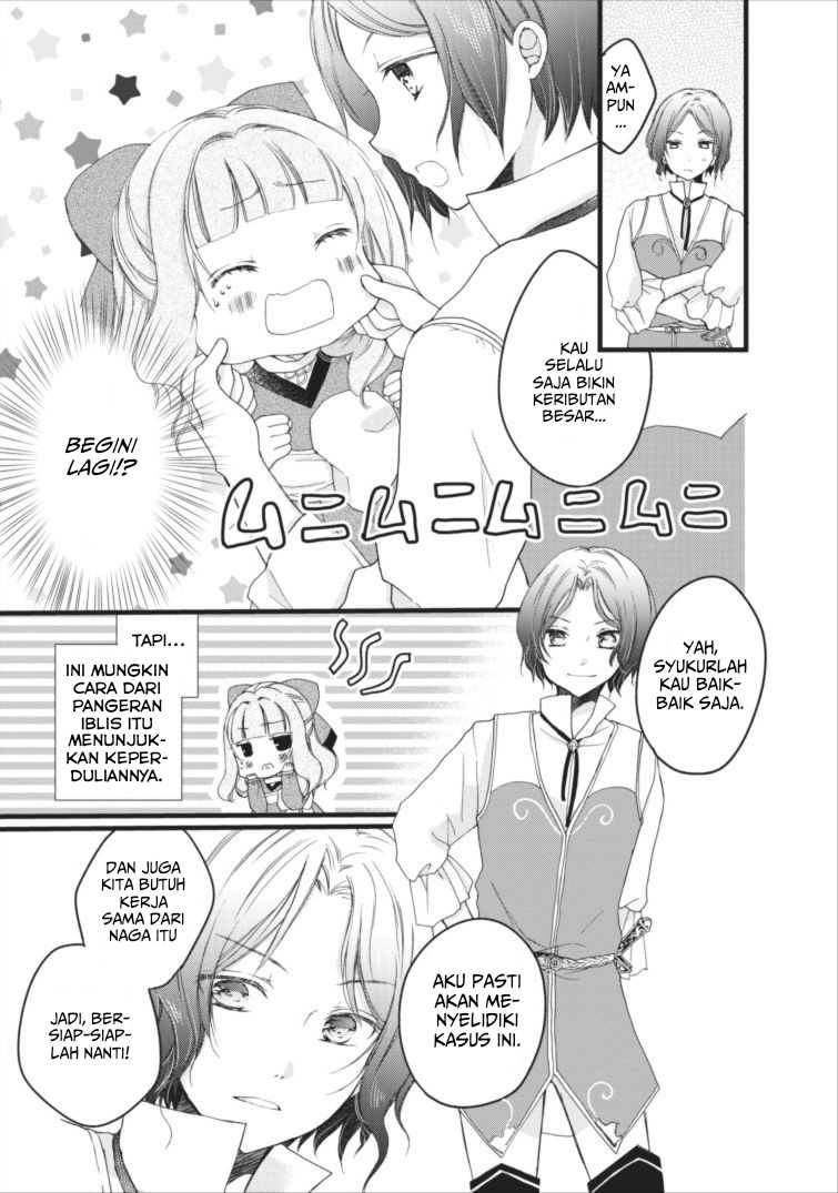 Chapter 2 - halaman 39
