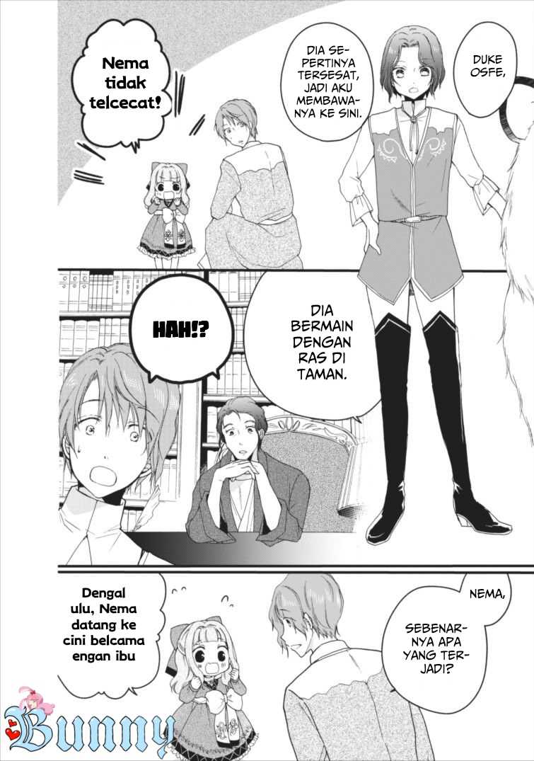 Chapter 1.2 - halaman 12