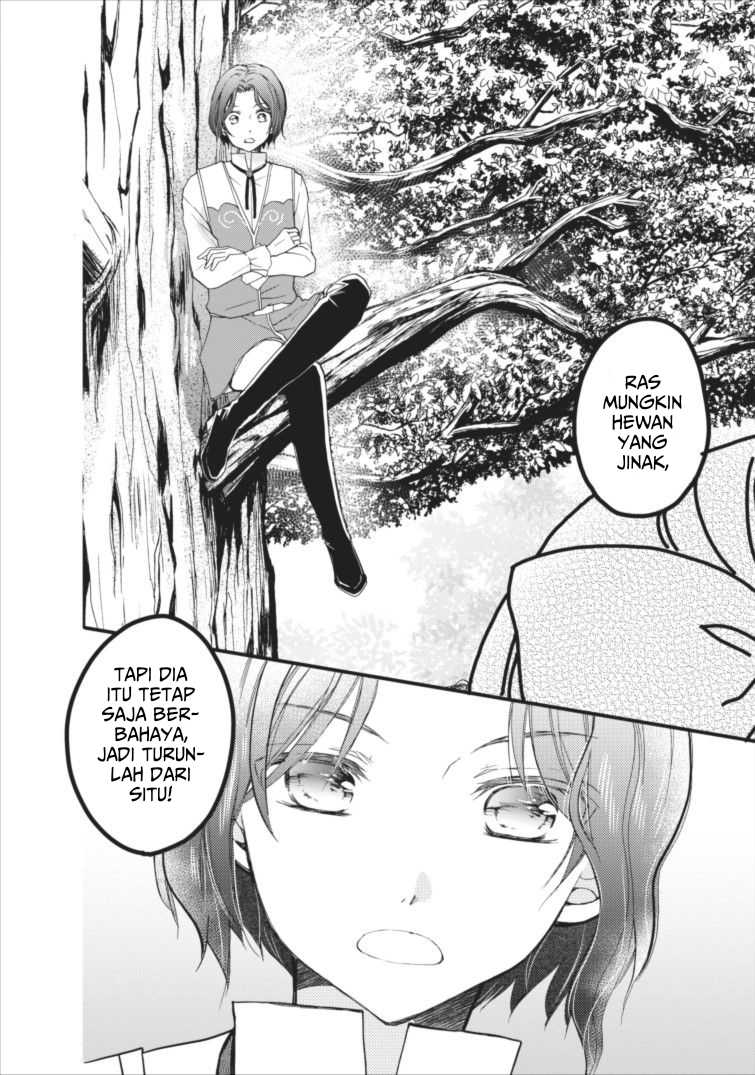 Chapter 1.2 - halaman 7