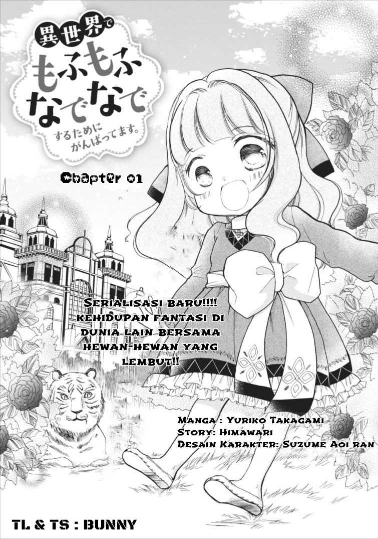 Chapter 1.1 - halaman 2