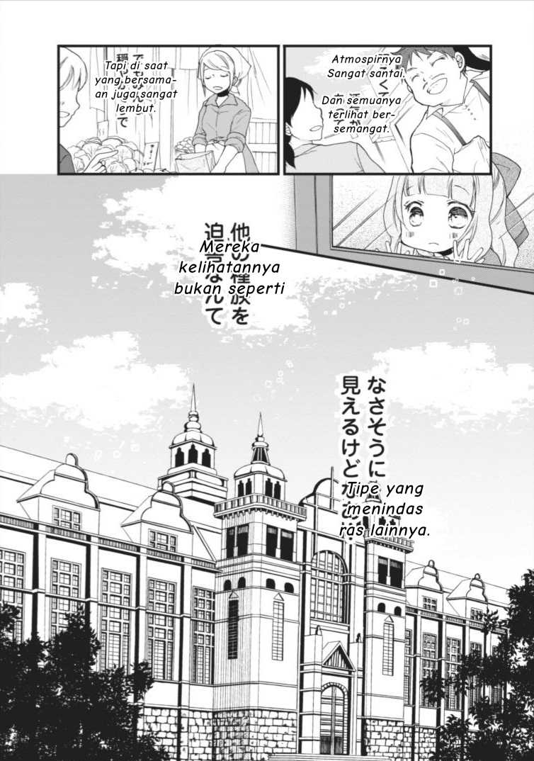 Chapter 1.1 - halaman 18