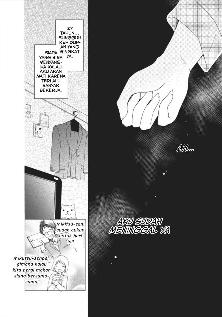 Chapter 1.1 - halaman 3