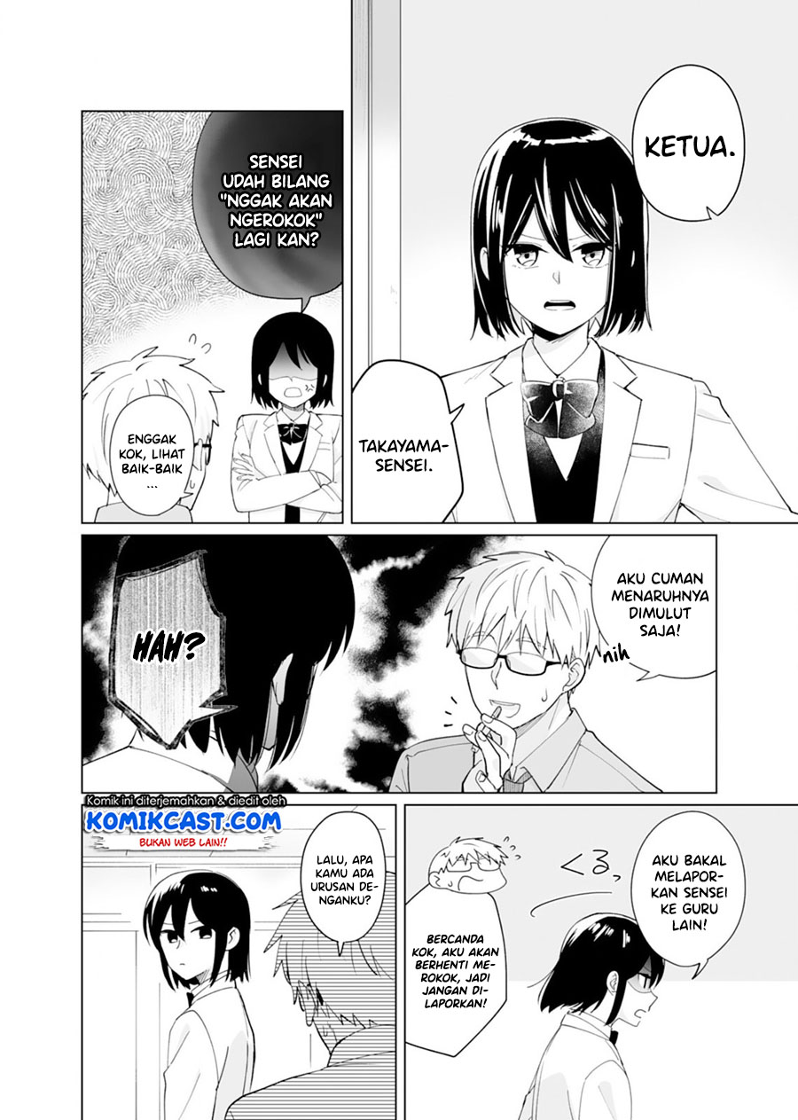 Chapter 5 - halaman 6