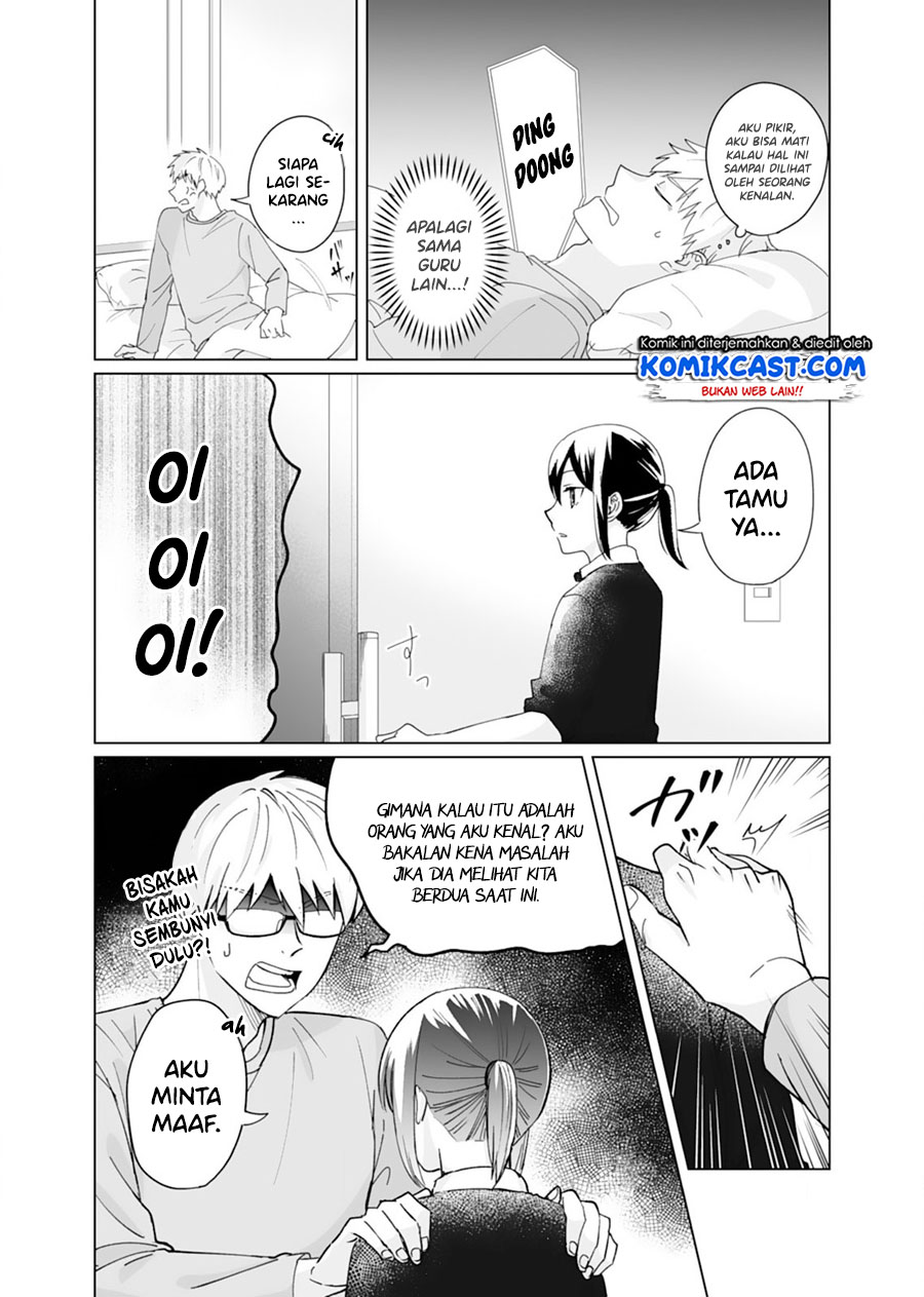 Chapter 4 - halaman 14