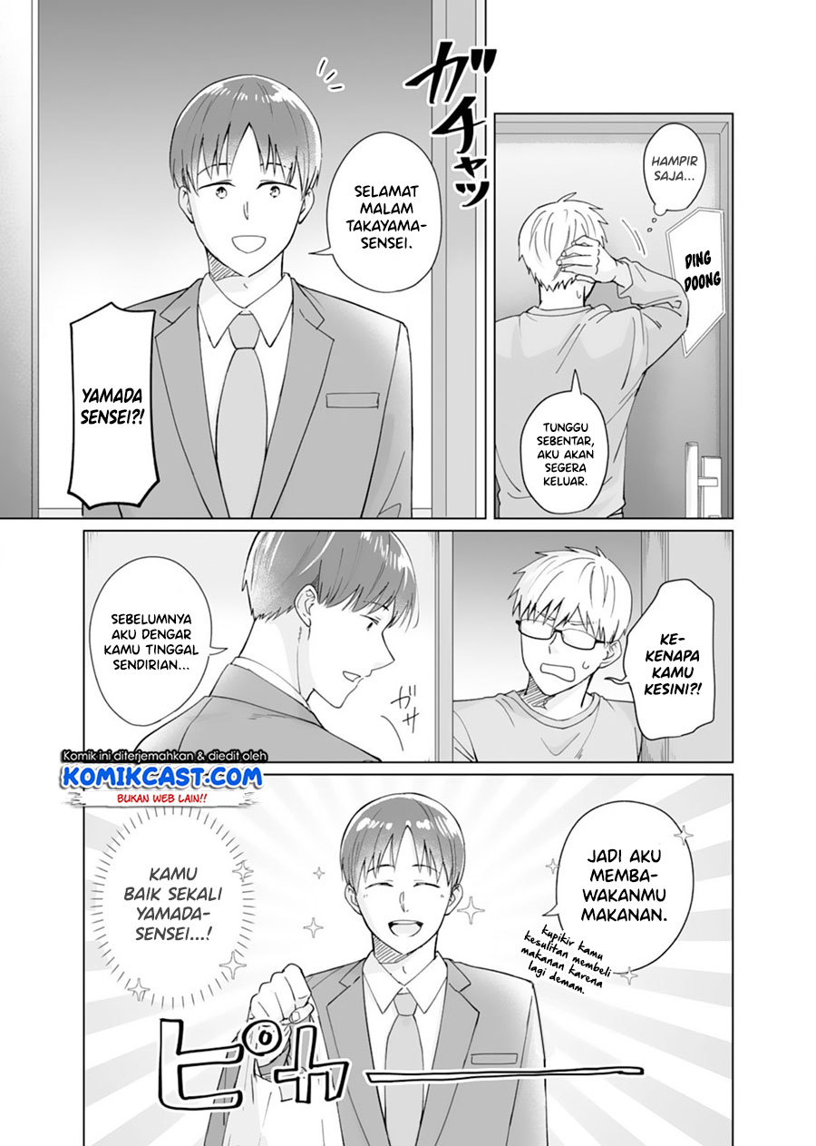Chapter 4 - halaman 15