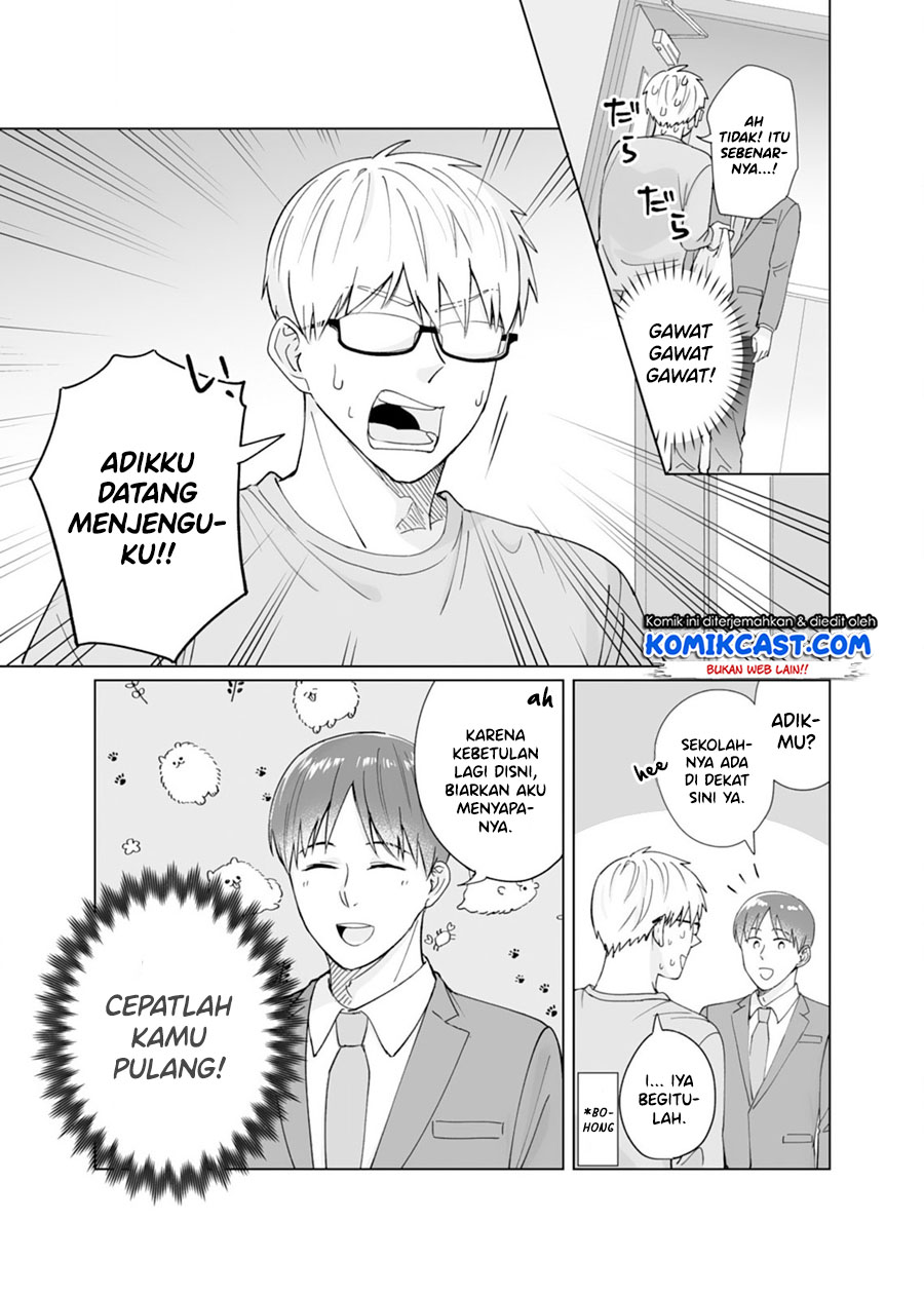 Chapter 4 - halaman 17