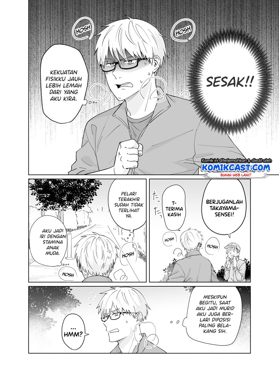 Chapter 3 - halaman 14