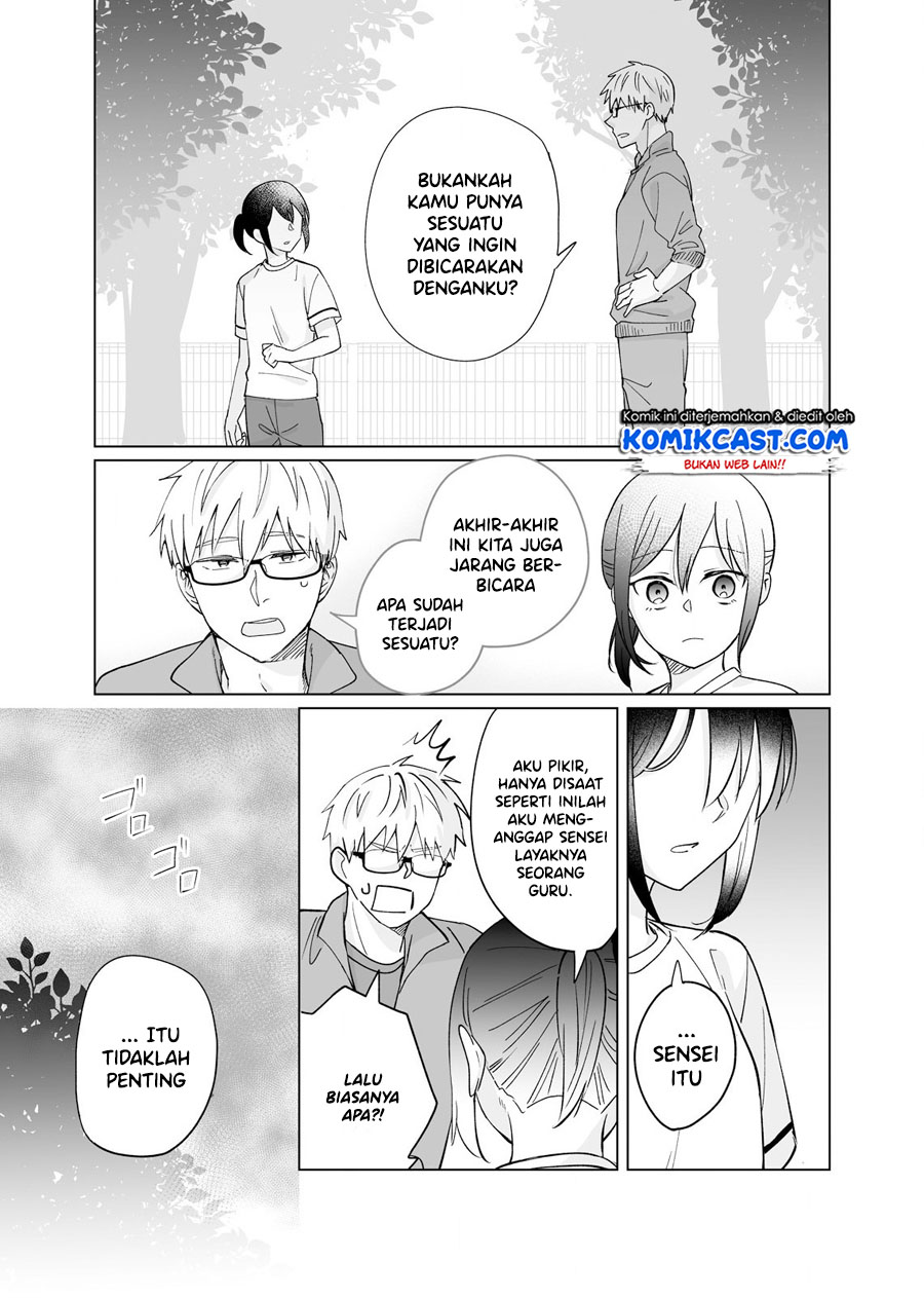 Chapter 3 - halaman 17