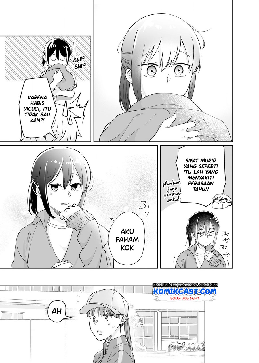 Chapter 3 - halaman 23