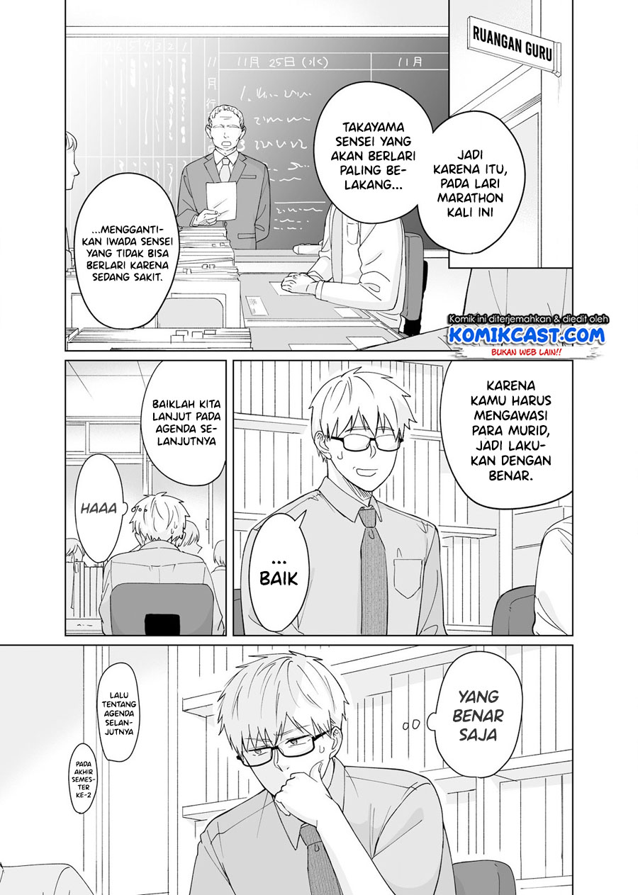 Chapter 3 - halaman 5