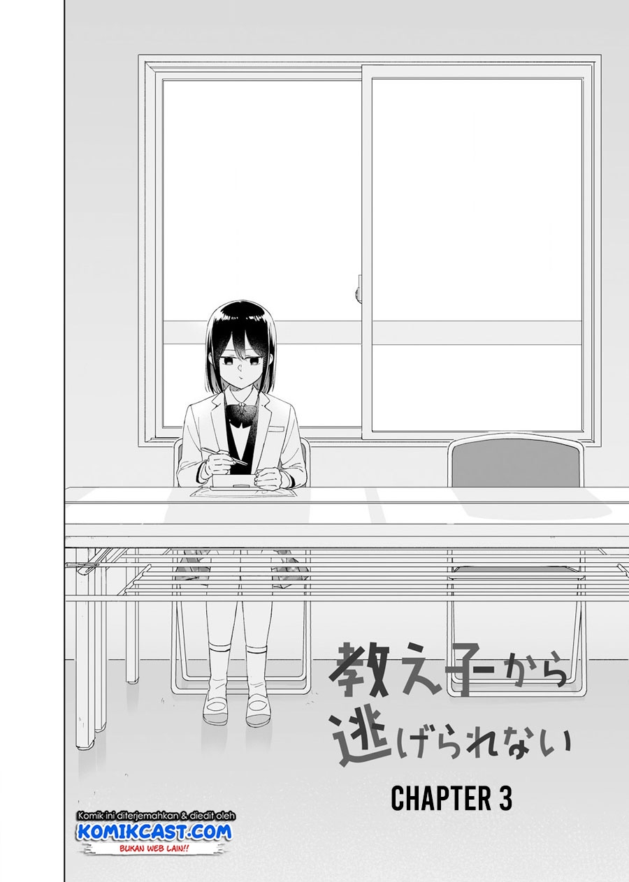 Chapter 3 - halaman 6