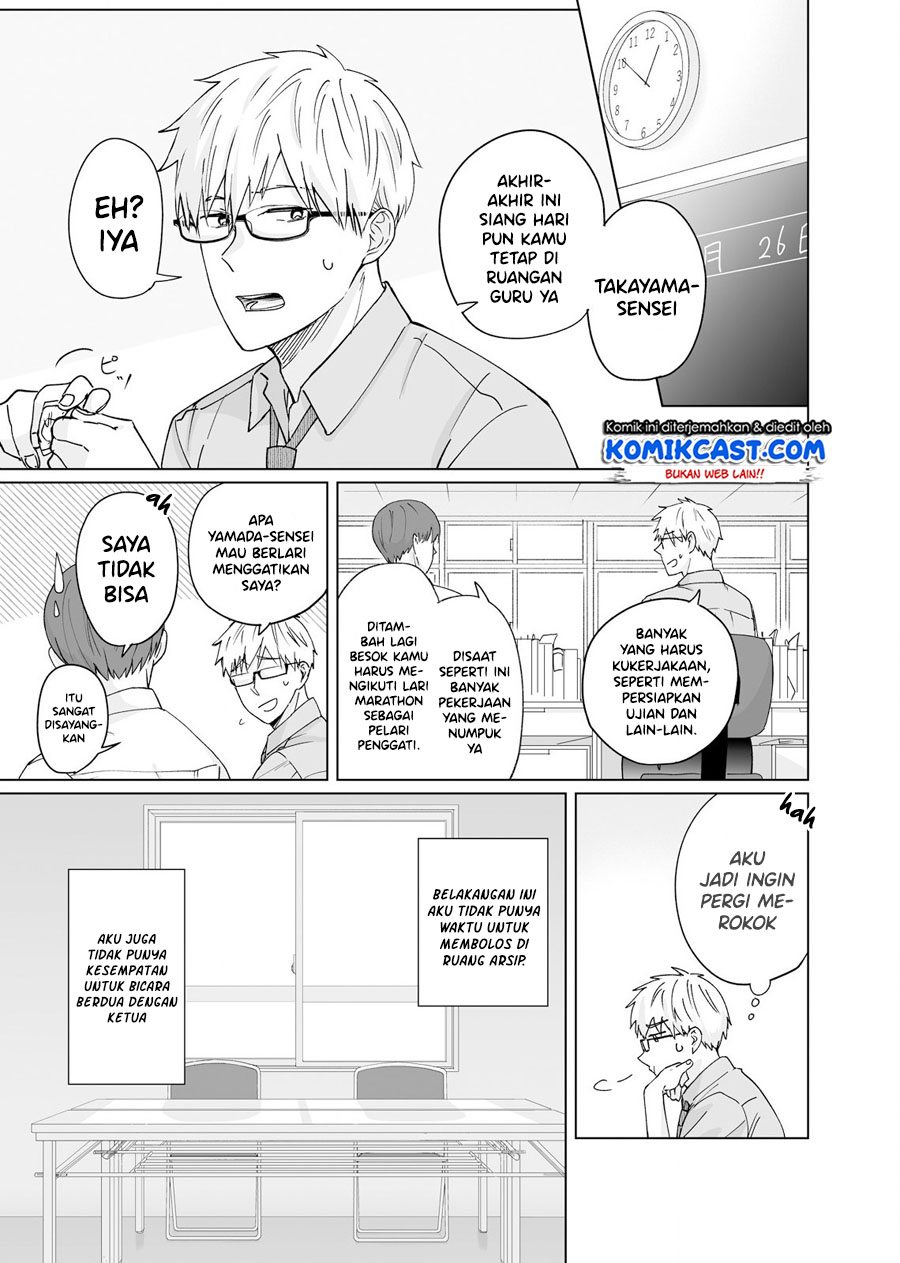 Chapter 3 - halaman 7