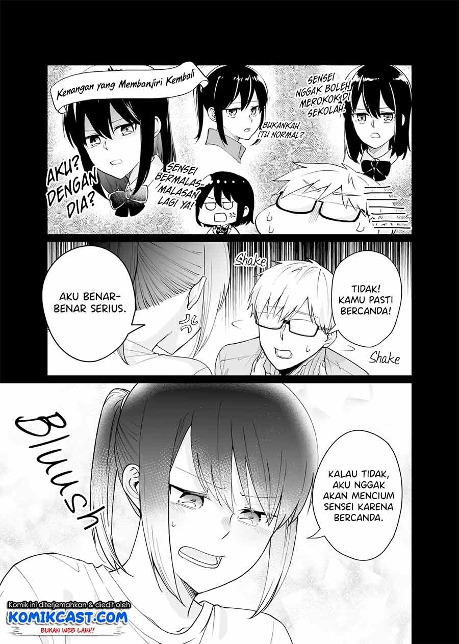 Chapter 2 - halaman 17