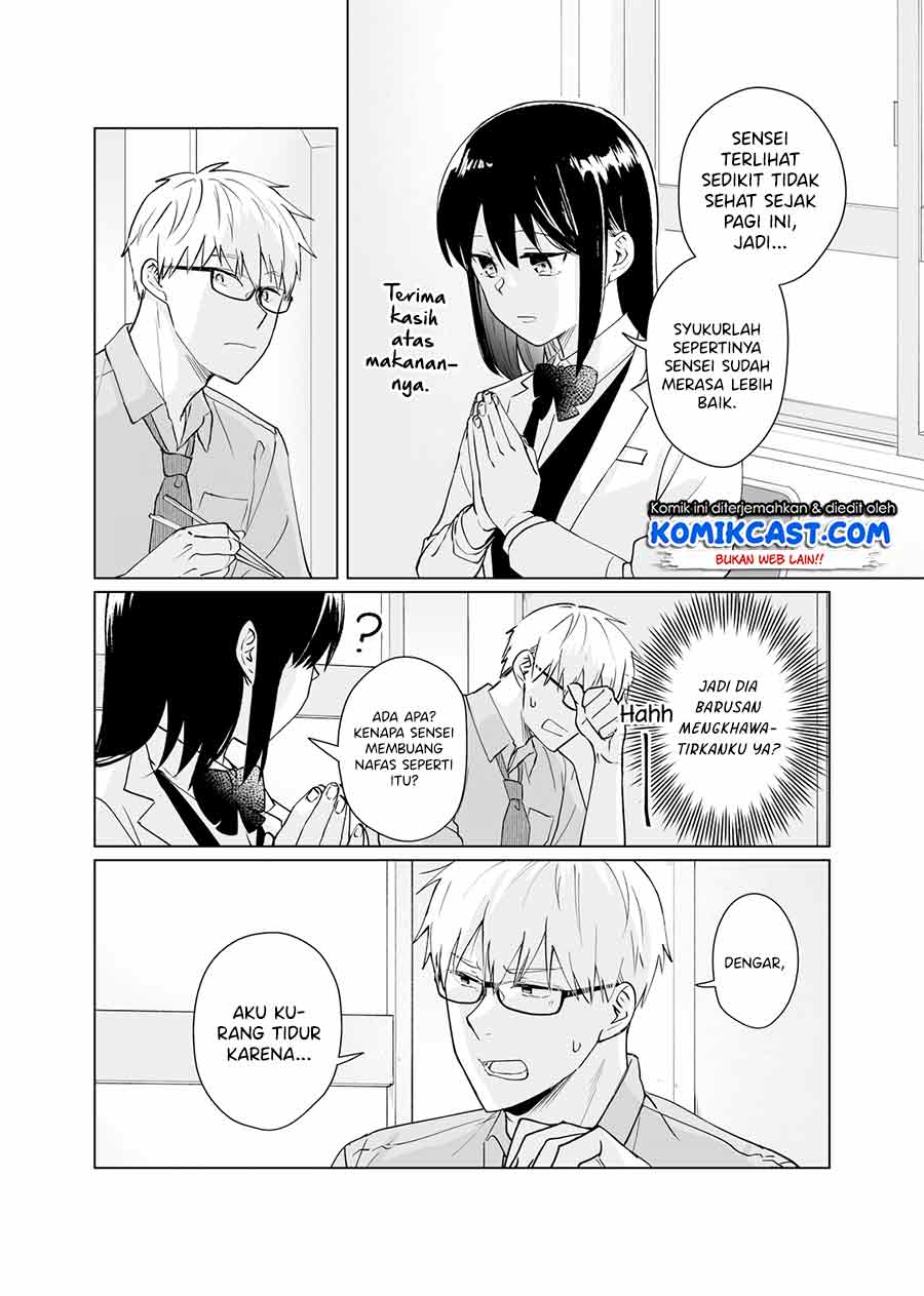 Chapter 2 - halaman 24