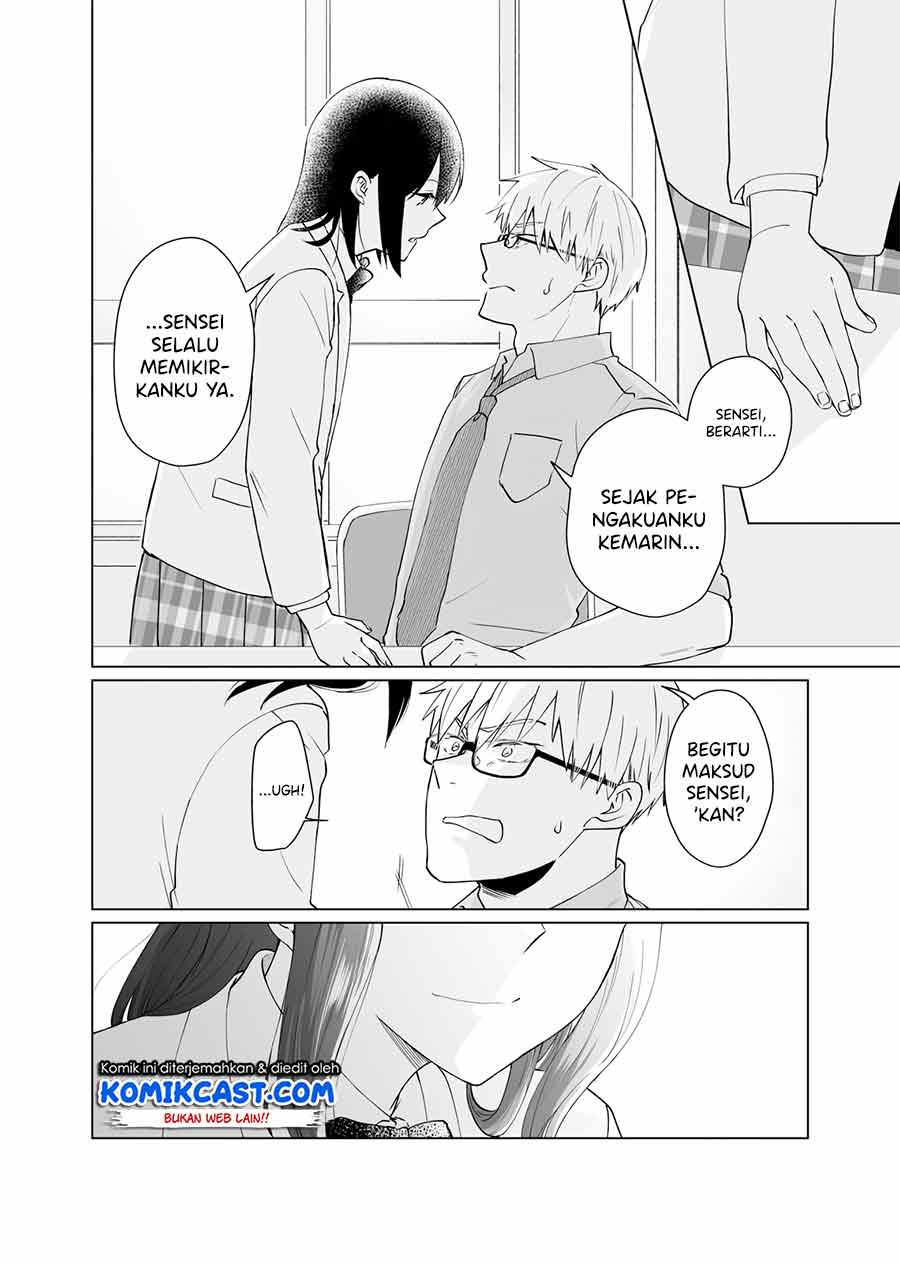 Chapter 2 - halaman 26