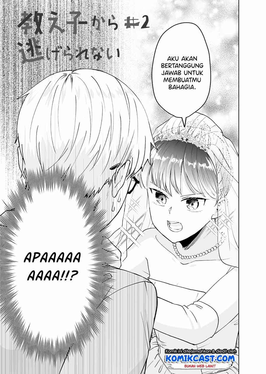 Chapter 2 - halaman 7