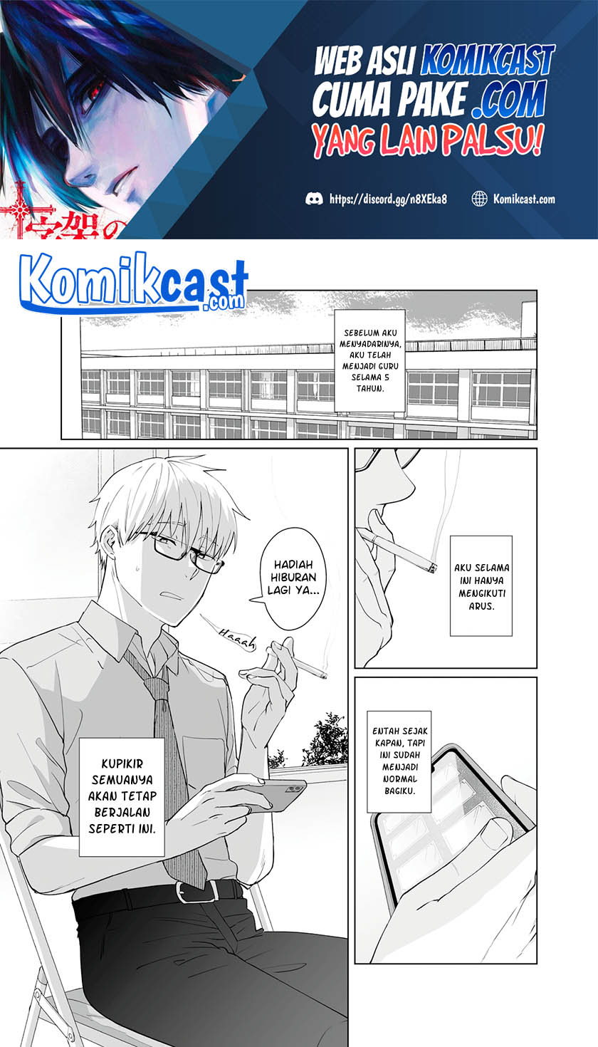 Chapter 1 - halaman 5