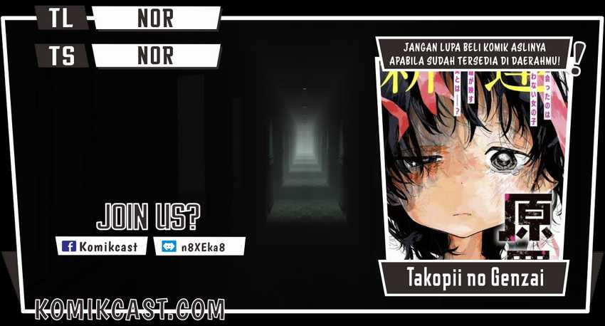 Chapter 1 - halaman 2