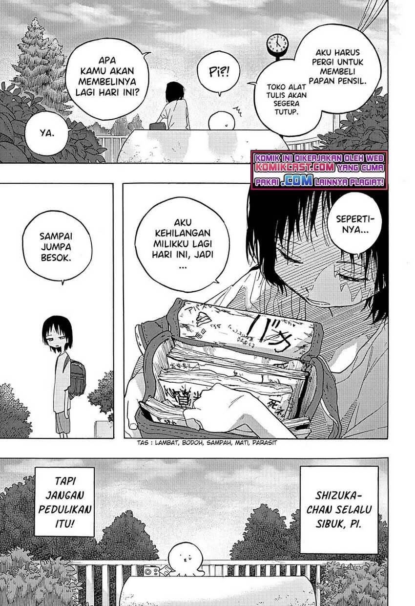 Chapter 1 - halaman 16